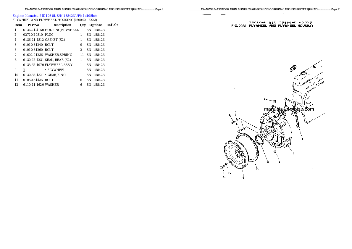 Protected: S4D105-5L S/N 158423-UP Partsbook