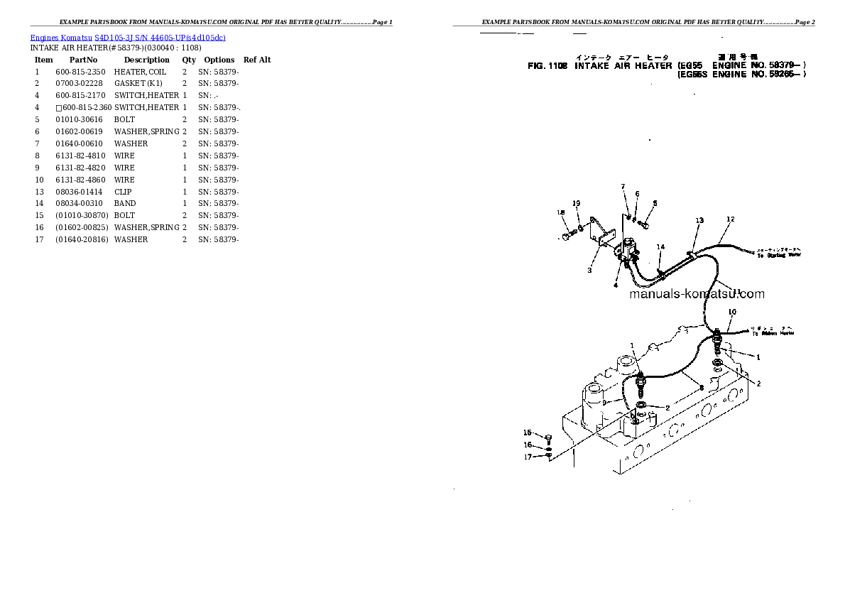 Protected: S4D105-3J S/N 44605-UP Partsbook
