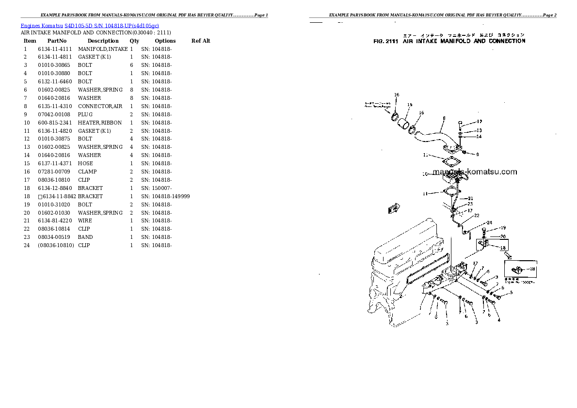 Protected: S4D105-5D S/N 104818-UP Partsbook
