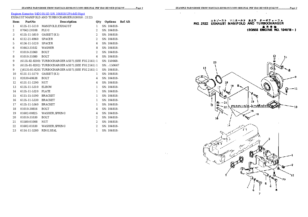 Protected: S4D105-5D S/N 104818-UP Partsbook