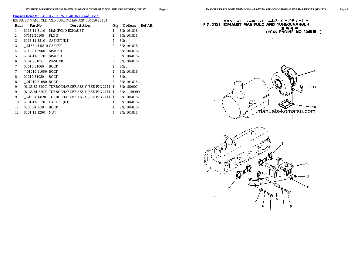 Protected: S4D105-5C S/N 104818-UP Partsbook