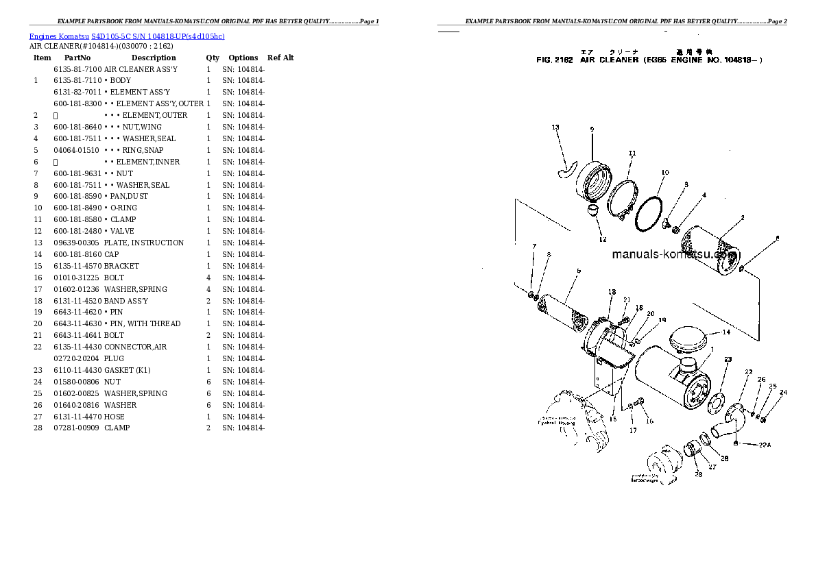 Protected: S4D105-5C S/N 104818-UP Partsbook