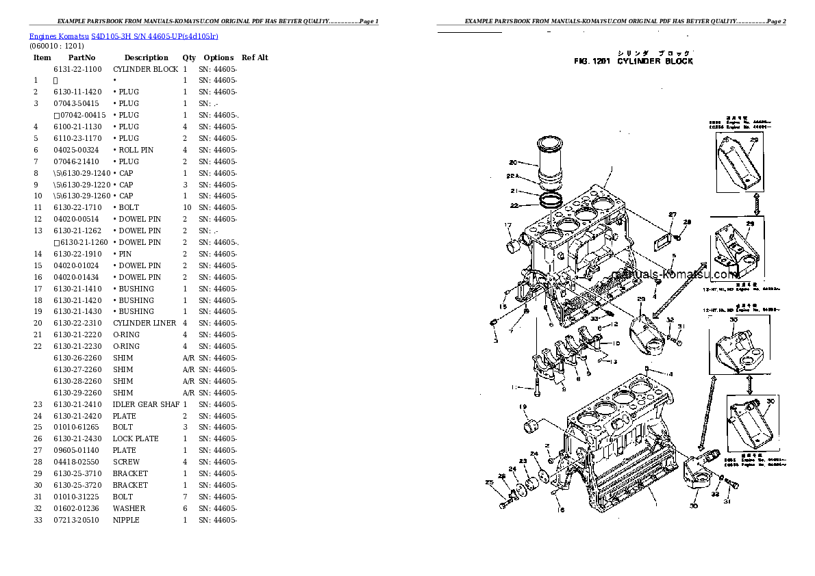 Protected: S4D105-3H S/N 44605-UP Partsbook
