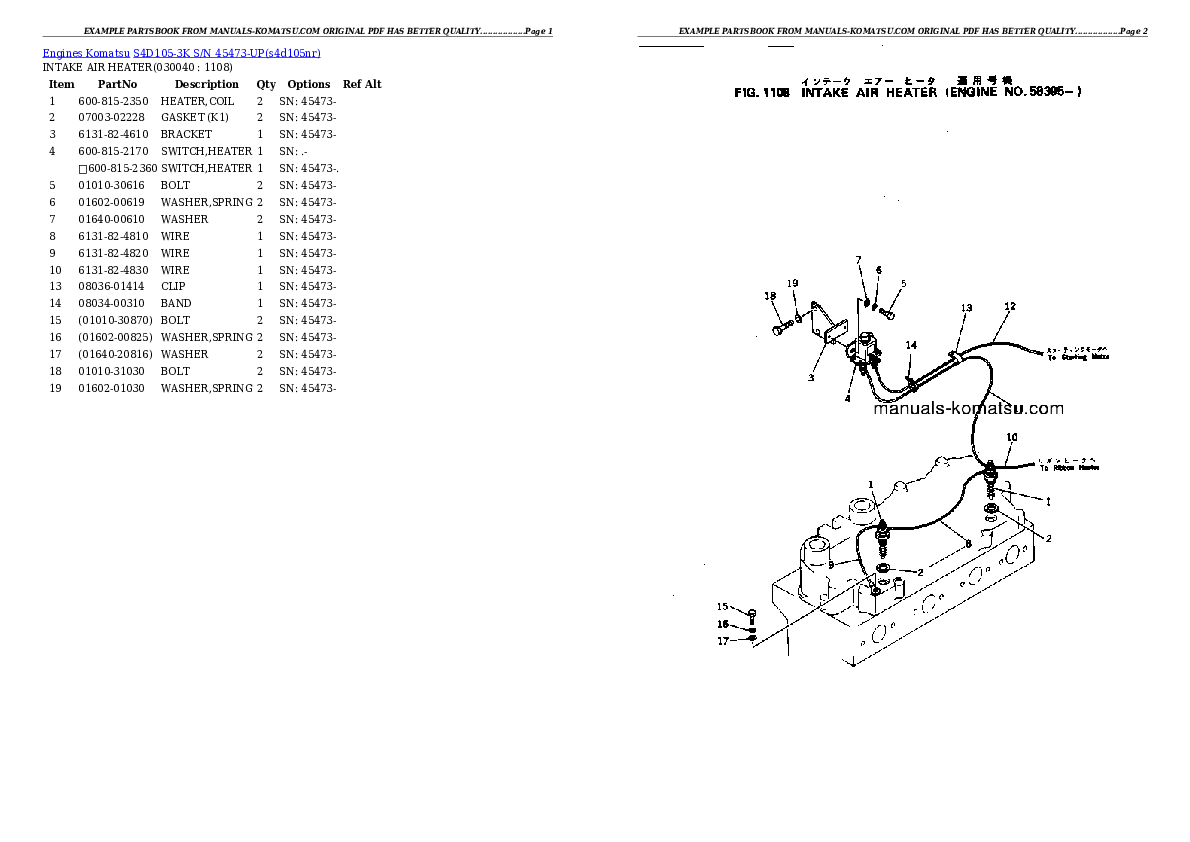 Protected: S4D105-3K S/N 45473-UP Partsbook
