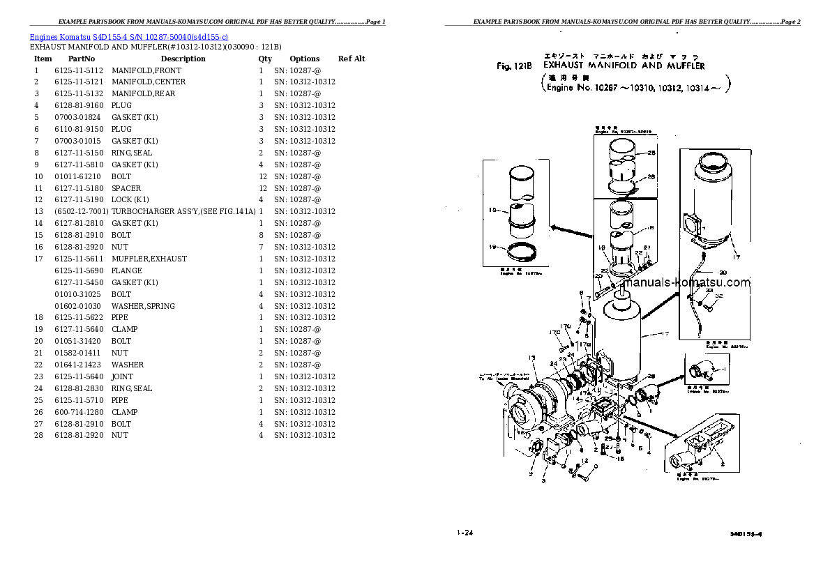Protected: S4D155-4 S/N 10287-50040 Partsbook