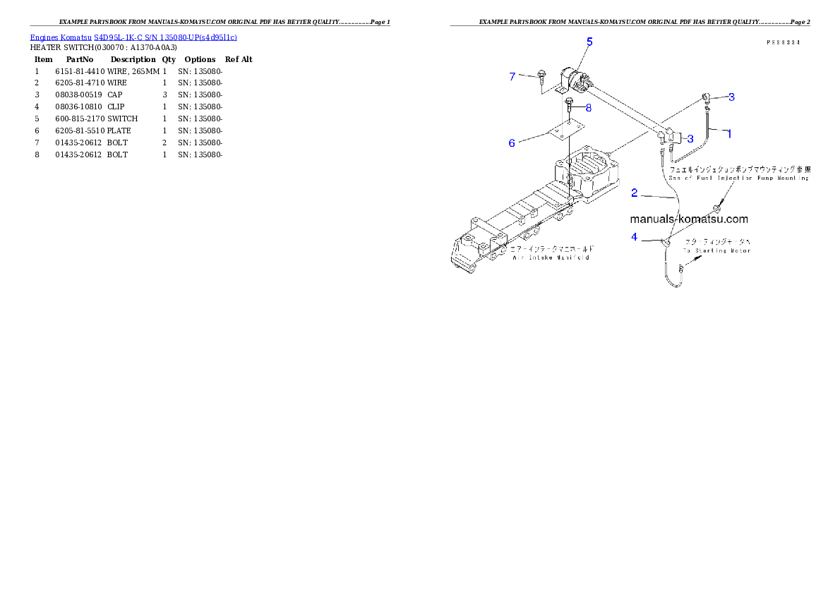 Protected: S4D95L-1K-C S/N 135080-UP Partsbook
