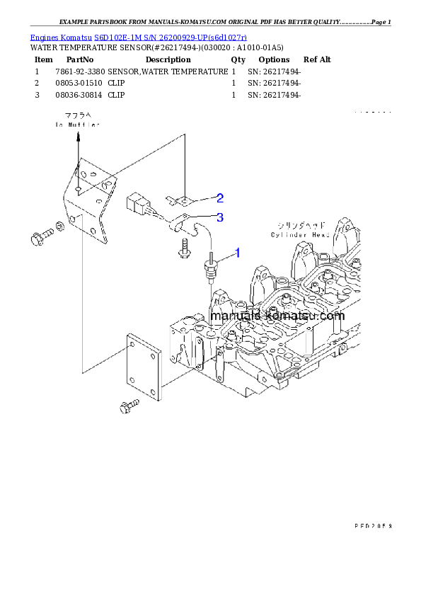 S6D102E-1M S/N 26200929-UP Partsbook