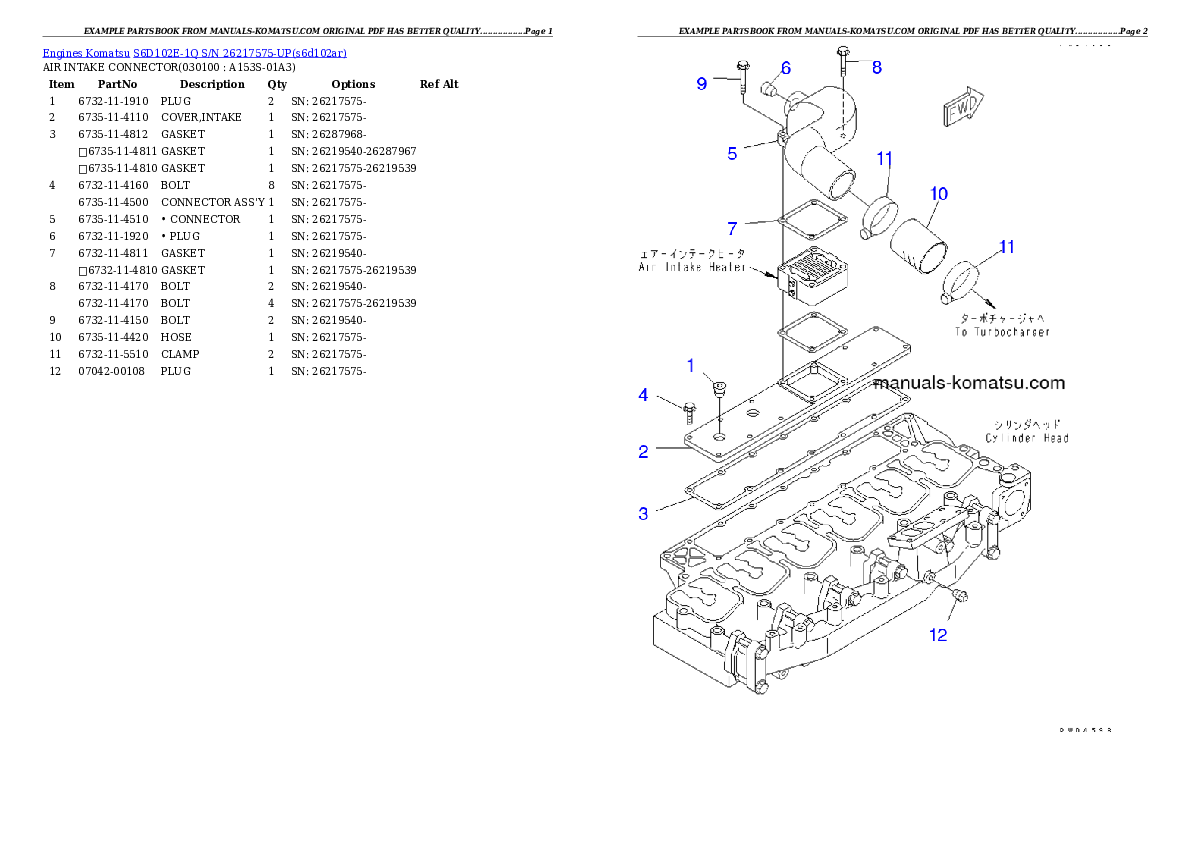 Protected: S6D102E-1Q S/N 26217575-UP Partsbook