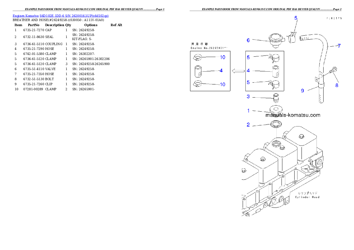 Protected: S6D102E-1DD-6 S/N 26200163-UP Partsbook