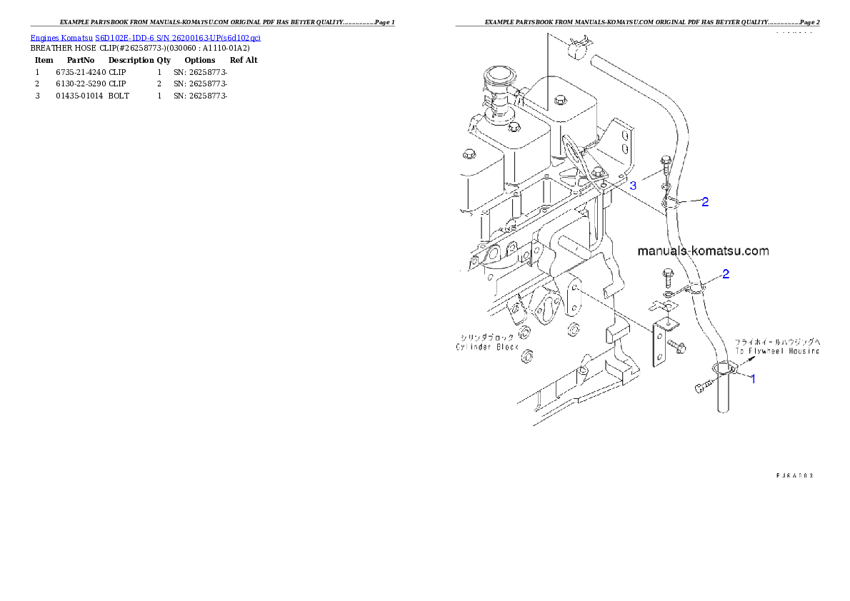 Protected: S6D102E-1DD-6 S/N 26200163-UP Partsbook