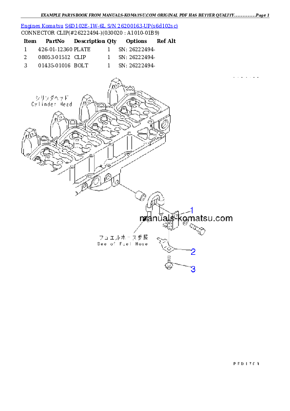 S6D102E-1W-6L S/N 26200163-UP Partsbook