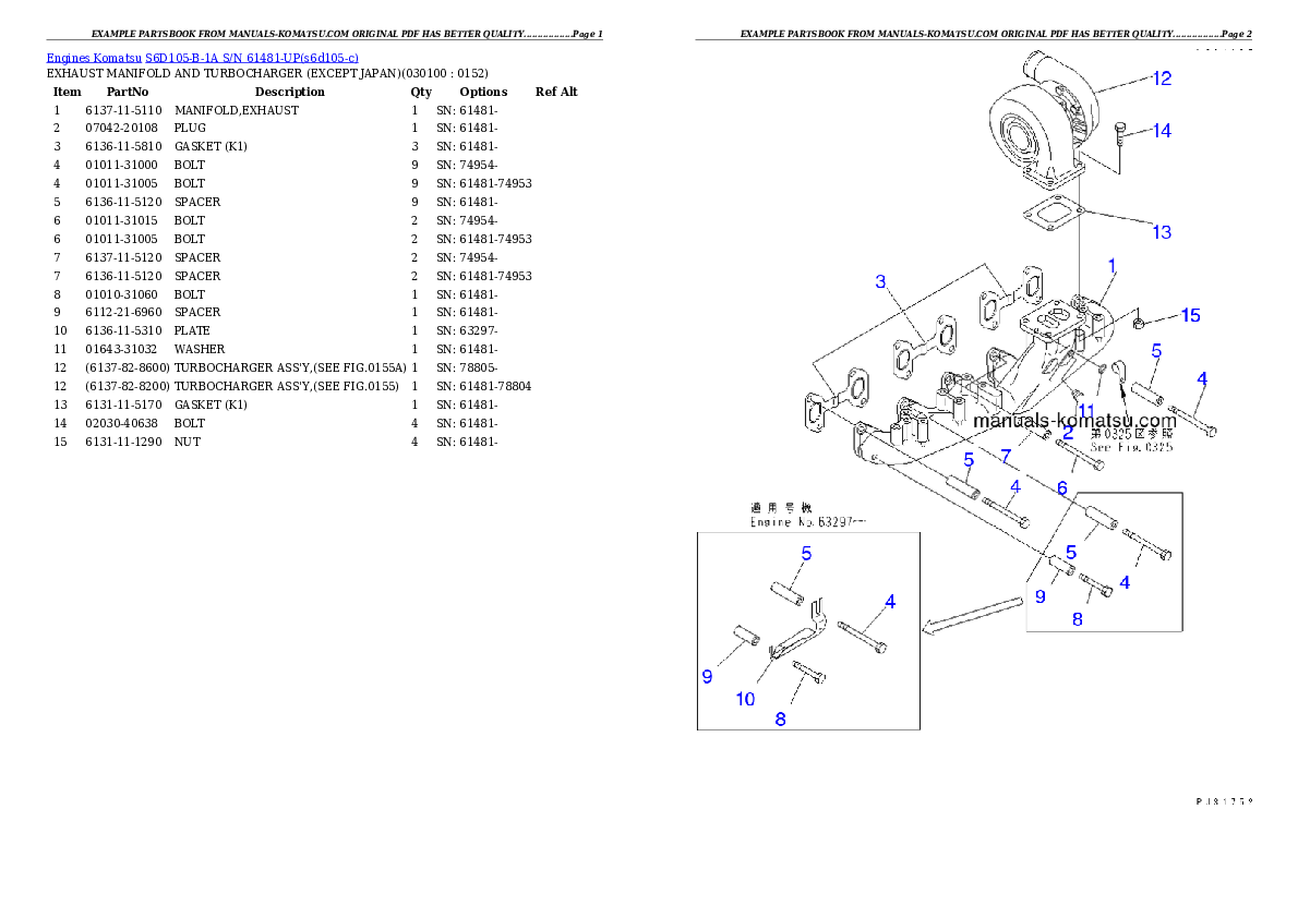 Protected: S6D105-B-1A S/N 61481-UP Partsbook