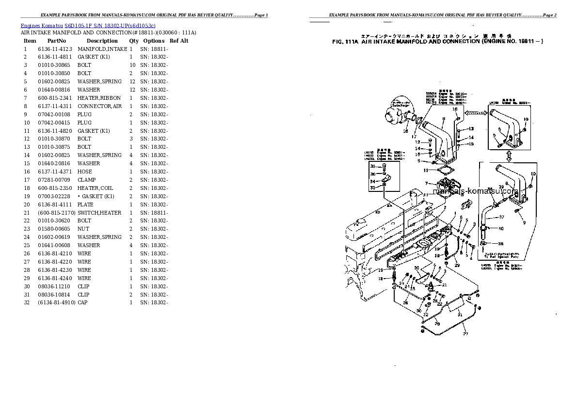 Protected: S6D105-1F S/N 18302-UP Partsbook