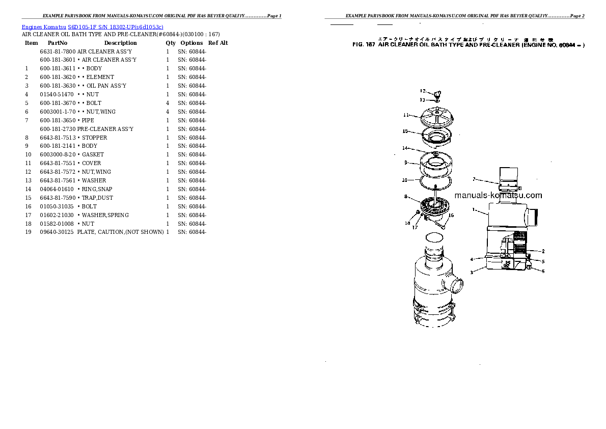 Protected: S6D105-1F S/N 18302-UP Partsbook