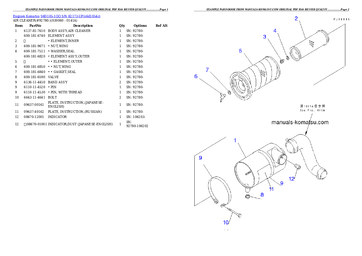Protected: S6D105-1QQ S/N 82173-UP Partsbook
