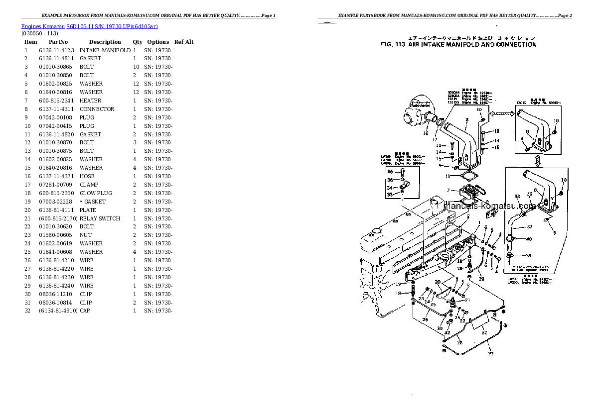 Protected: S6D105-1J S/N 19730-UP Partsbook