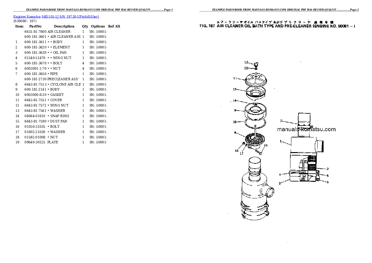 Protected: S6D105-1J S/N 19730-UP Partsbook
