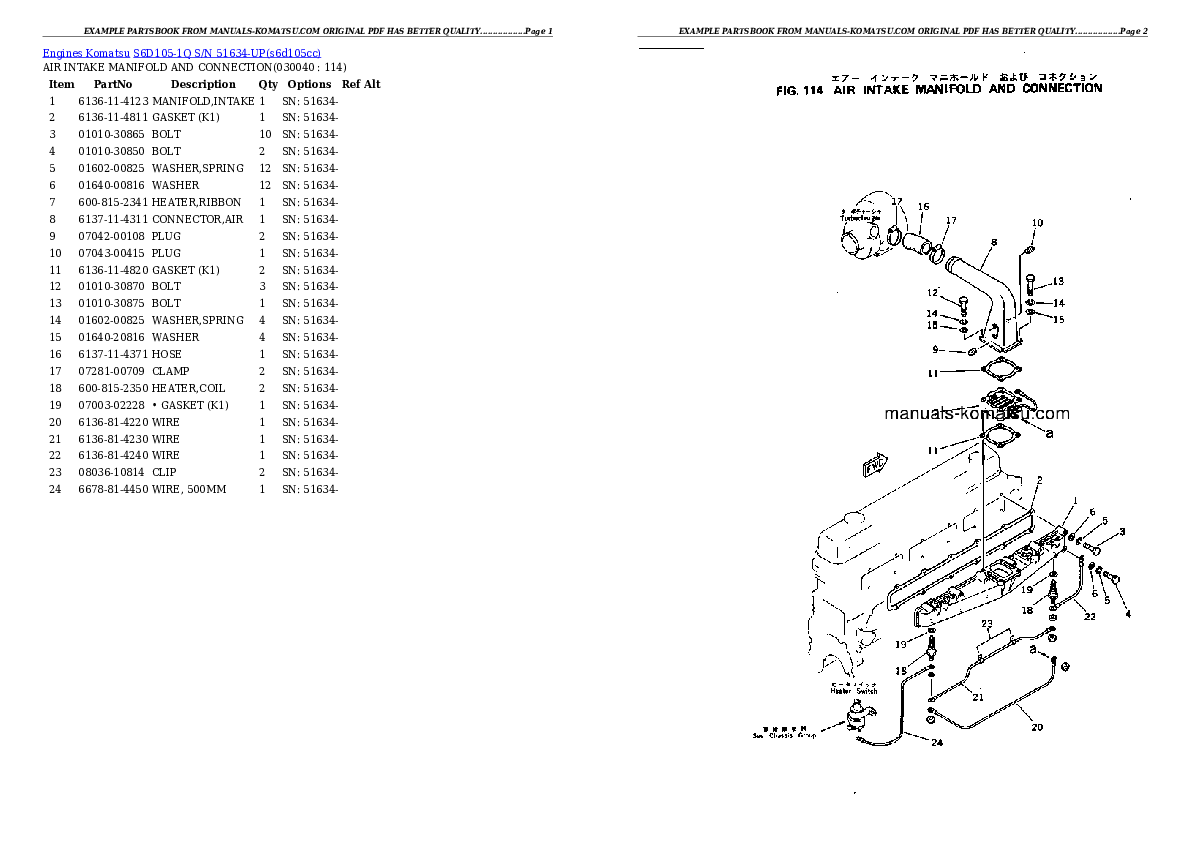 Protected: S6D105-1Q S/N 51634-UP Partsbook