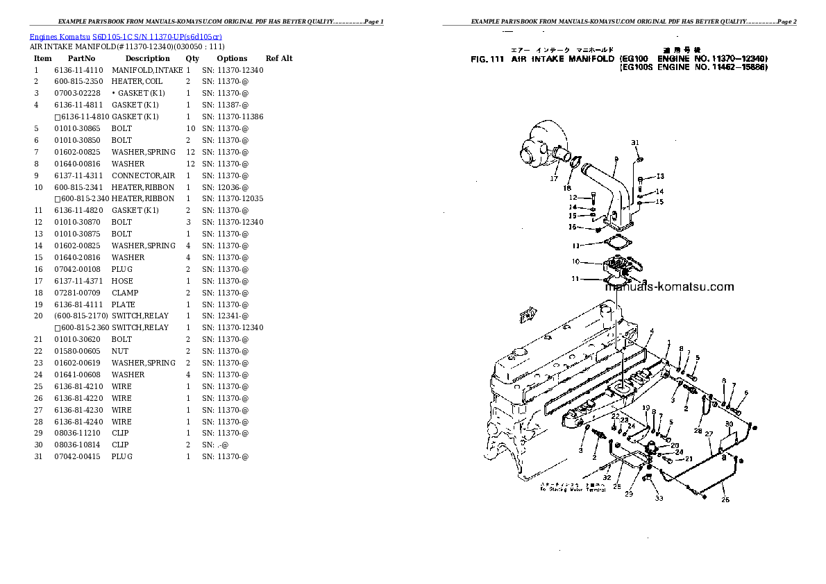 Protected: S6D105-1C S/N 11370-UP Partsbook