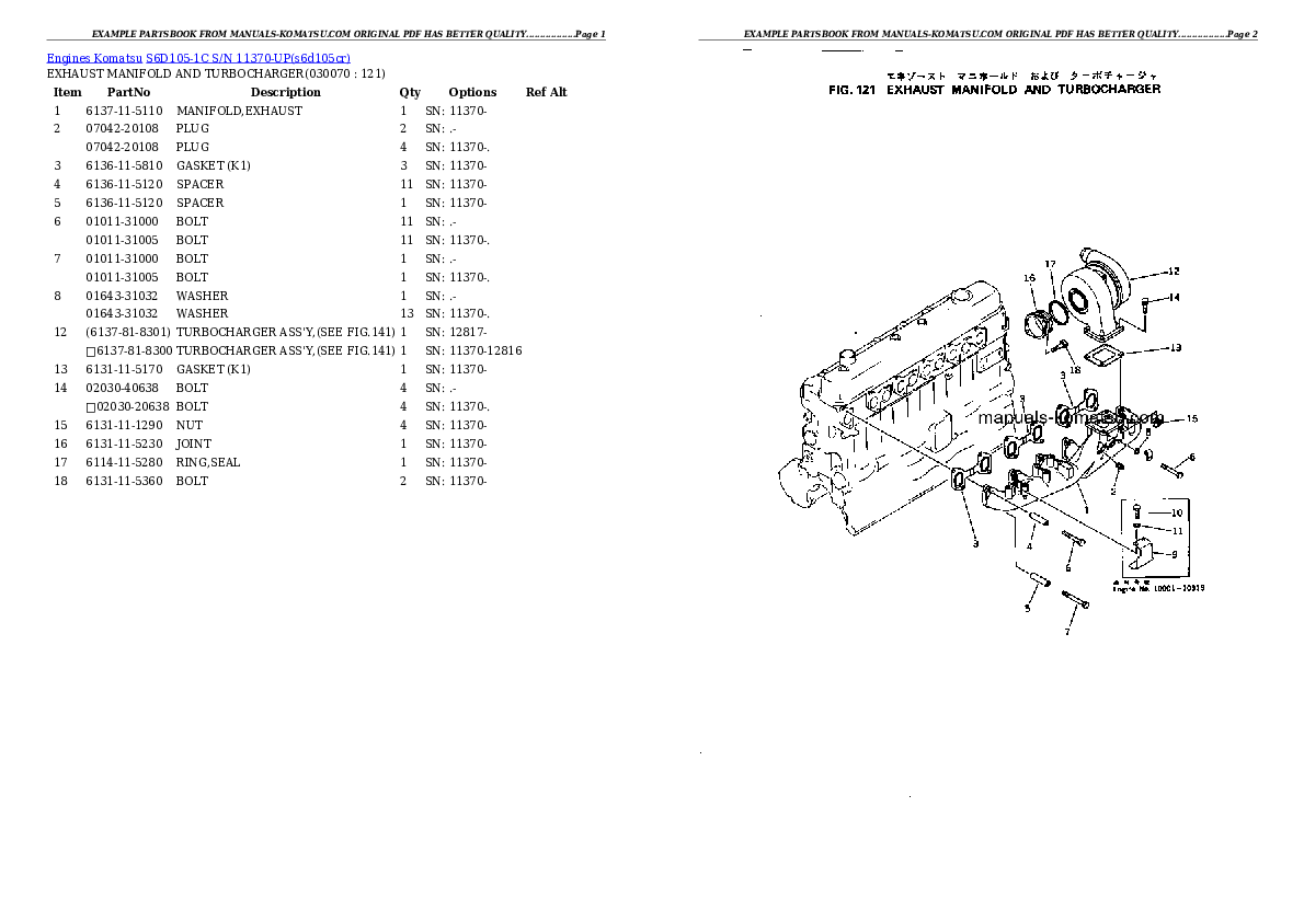 Protected: S6D105-1C S/N 11370-UP Partsbook