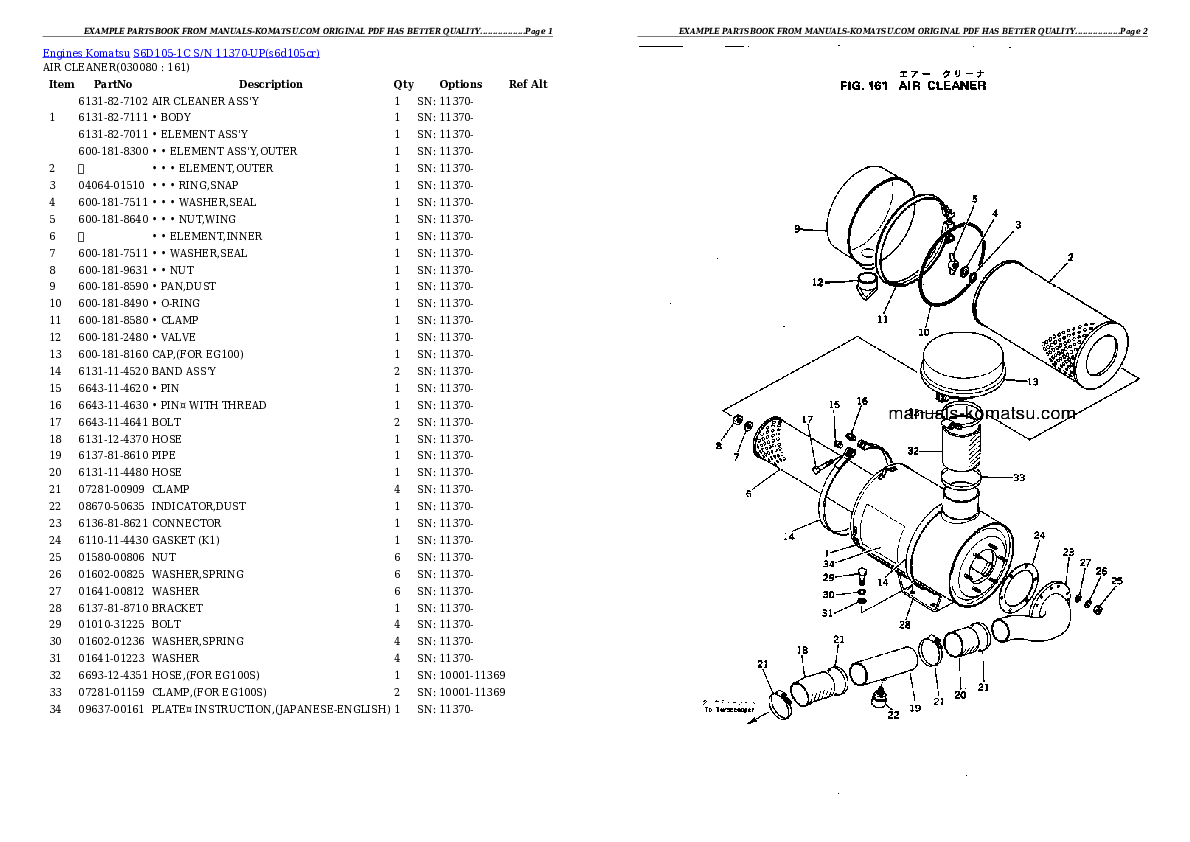 Protected: S6D105-1C S/N 11370-UP Partsbook