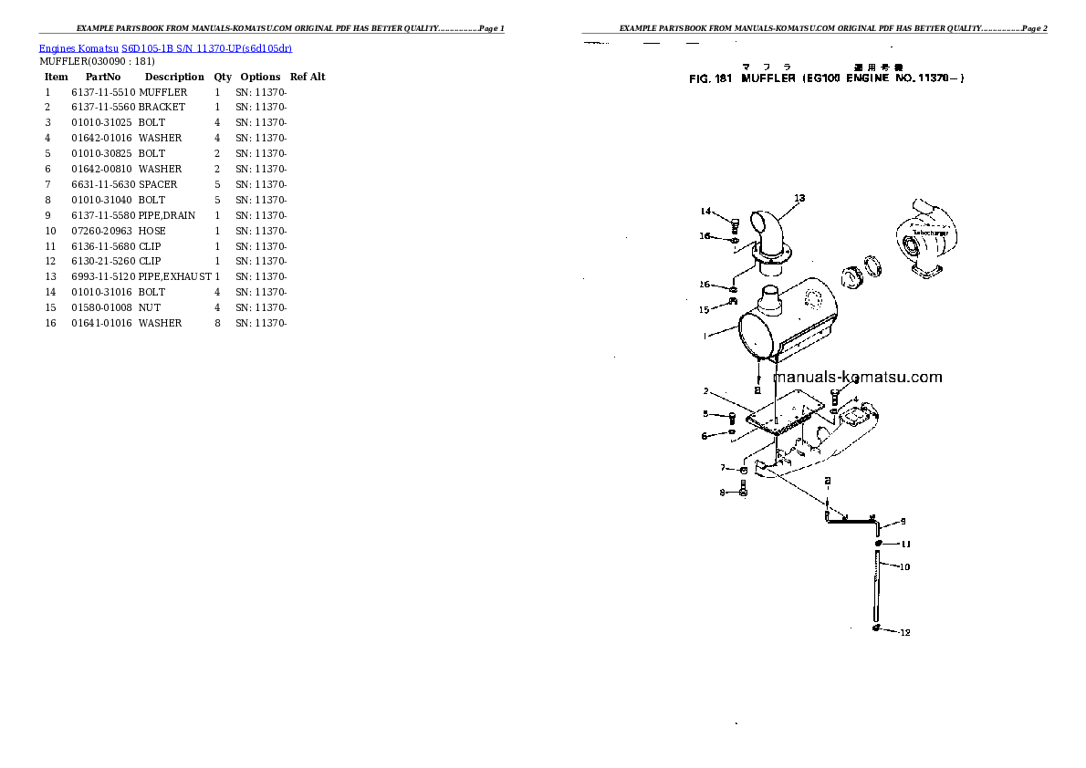 Protected: S6D105-1B S/N 11370-UP Partsbook