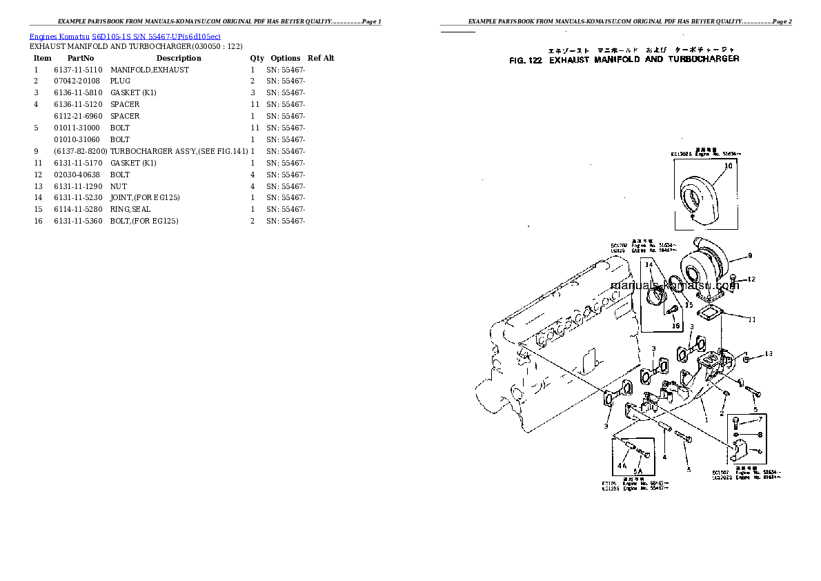 Protected: S6D105-1S S/N 55467-UP Partsbook