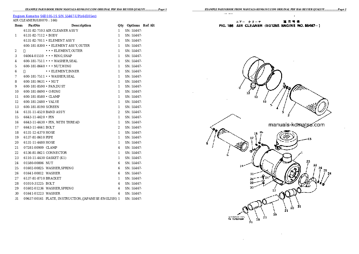 Protected: S6D105-1S S/N 55467-UP Partsbook