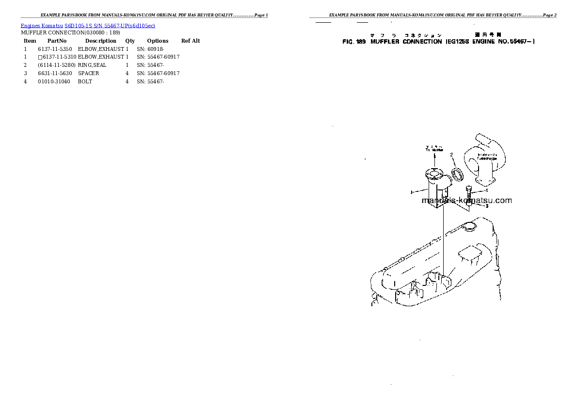 Protected: S6D105-1S S/N 55467-UP Partsbook