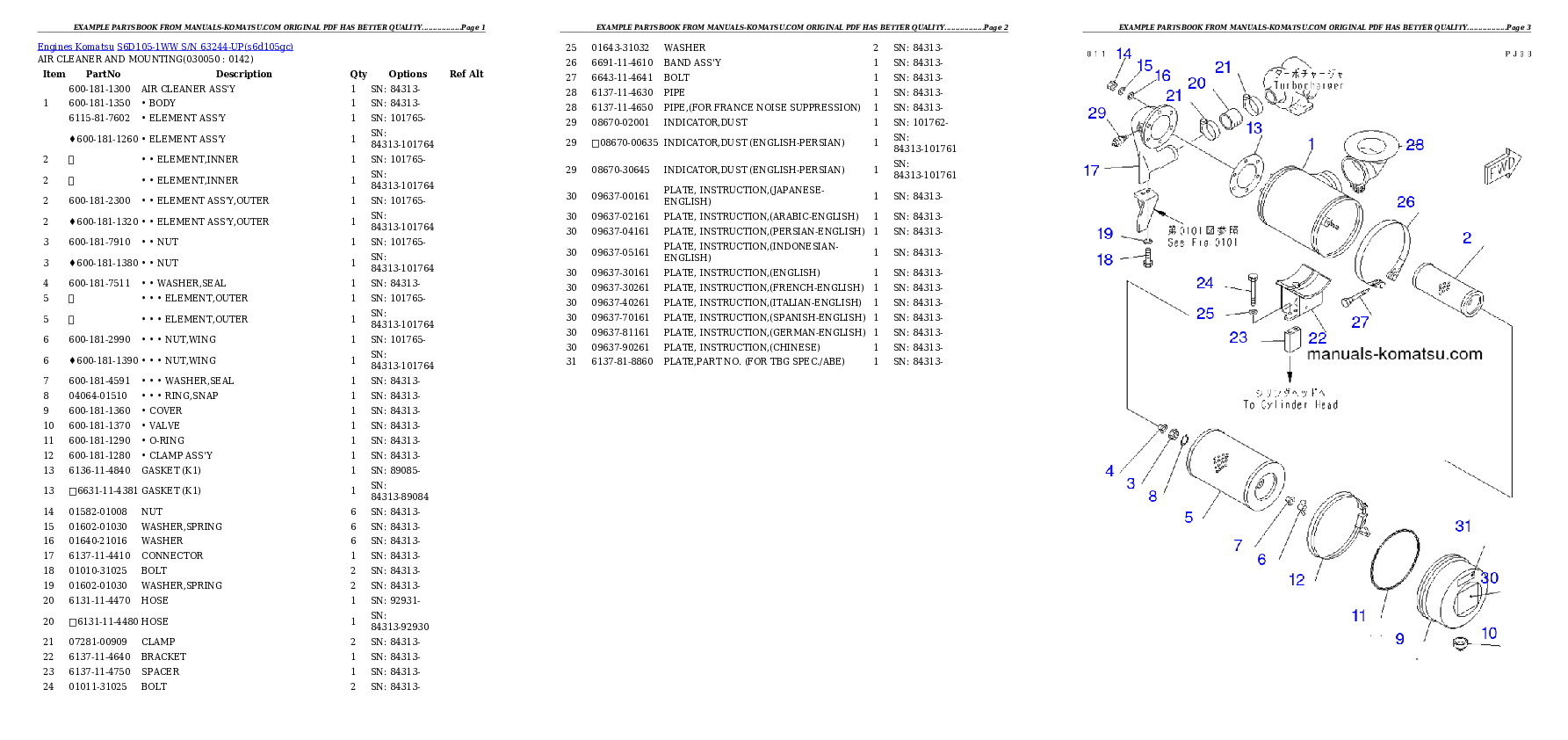 Protected: S6D105-1WW S/N 63244-UP Partsbook