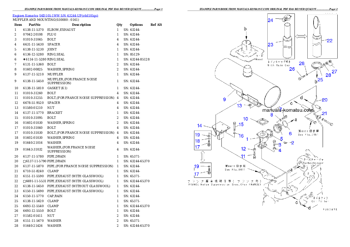 Protected: S6D105-1WW S/N 63244-UP Partsbook