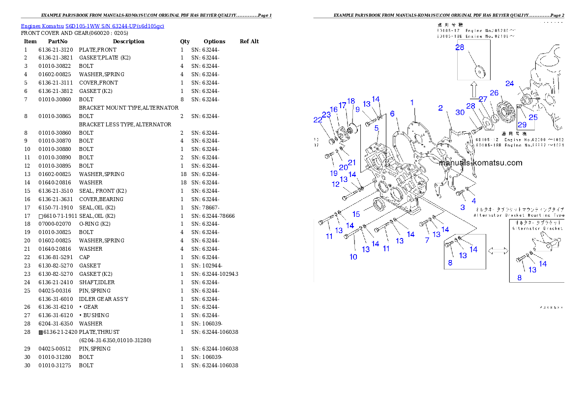 Protected: S6D105-1WW S/N 63244-UP Partsbook