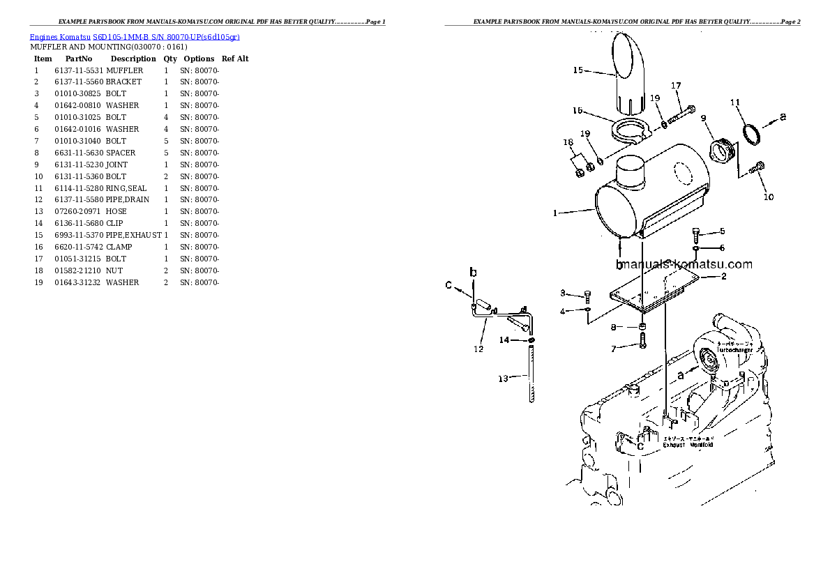Protected: S6D105-1MM-B S/N 80070-UP Partsbook