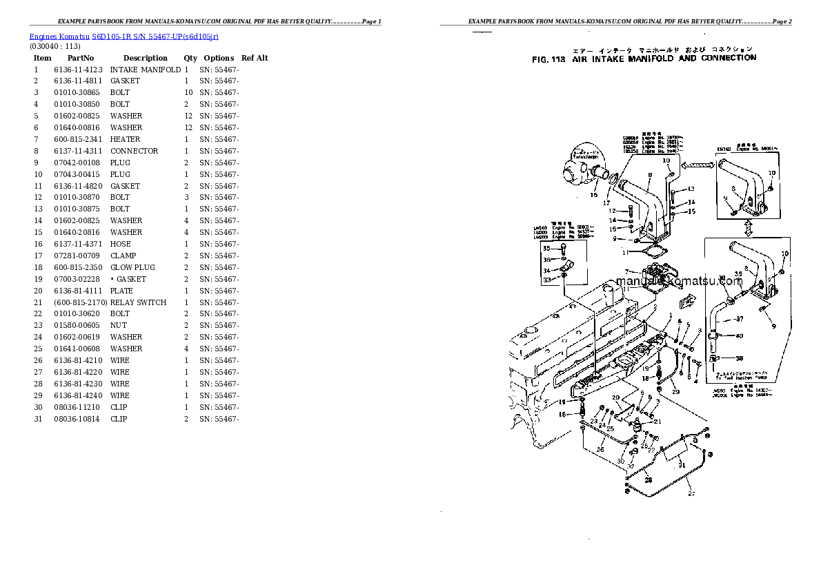Protected: S6D105-1R S/N 55467-UP Partsbook