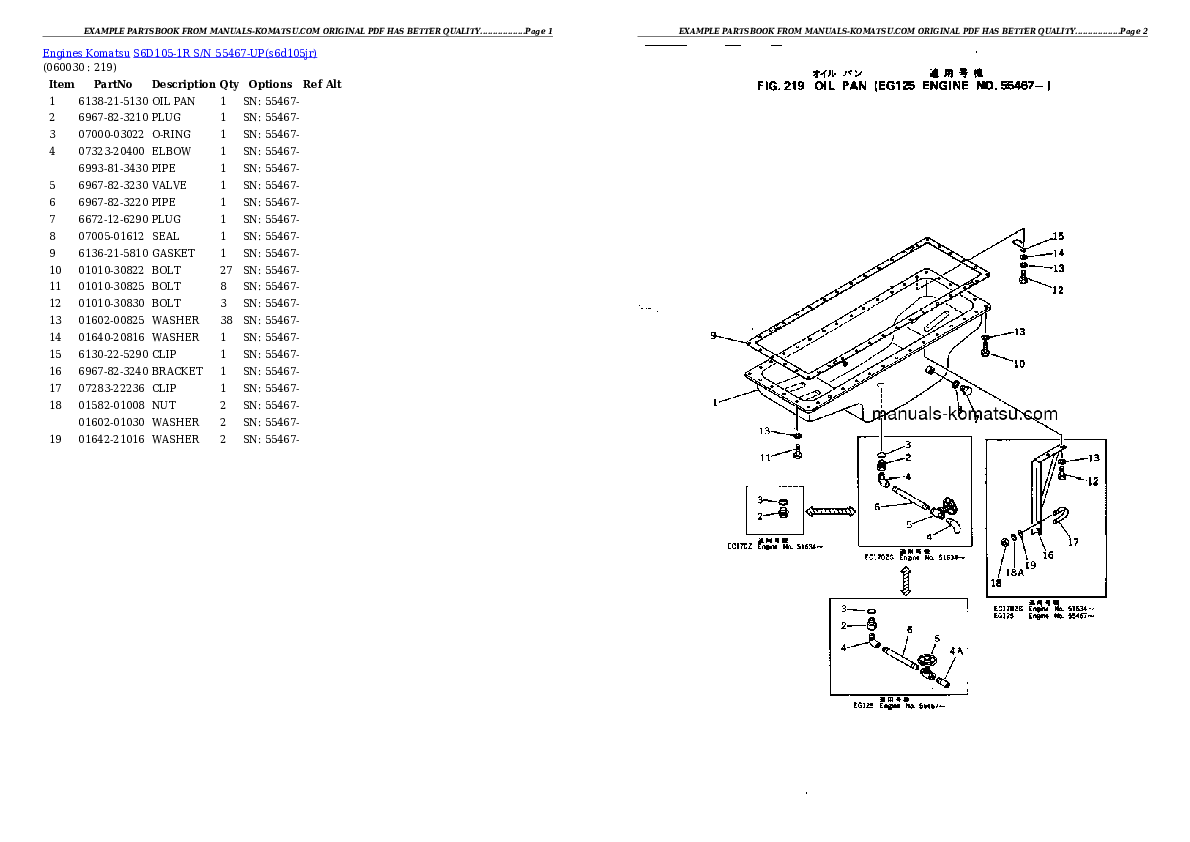 Protected: S6D105-1R S/N 55467-UP Partsbook