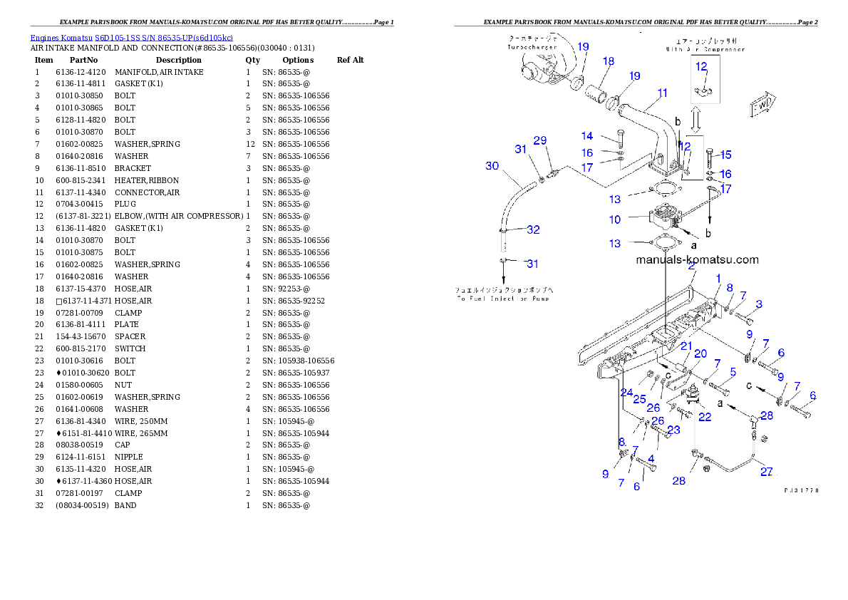 Protected: S6D105-1SS S/N 86535-UP Partsbook