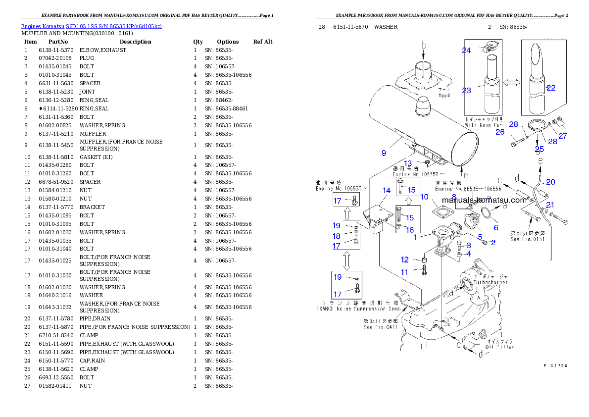 Protected: S6D105-1SS S/N 86535-UP Partsbook