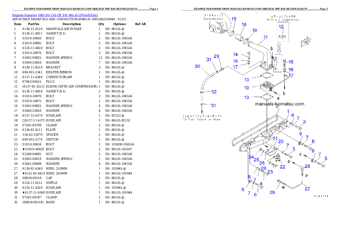 Protected: S6D105-1SS-CR S/N 86535-UP Partsbook