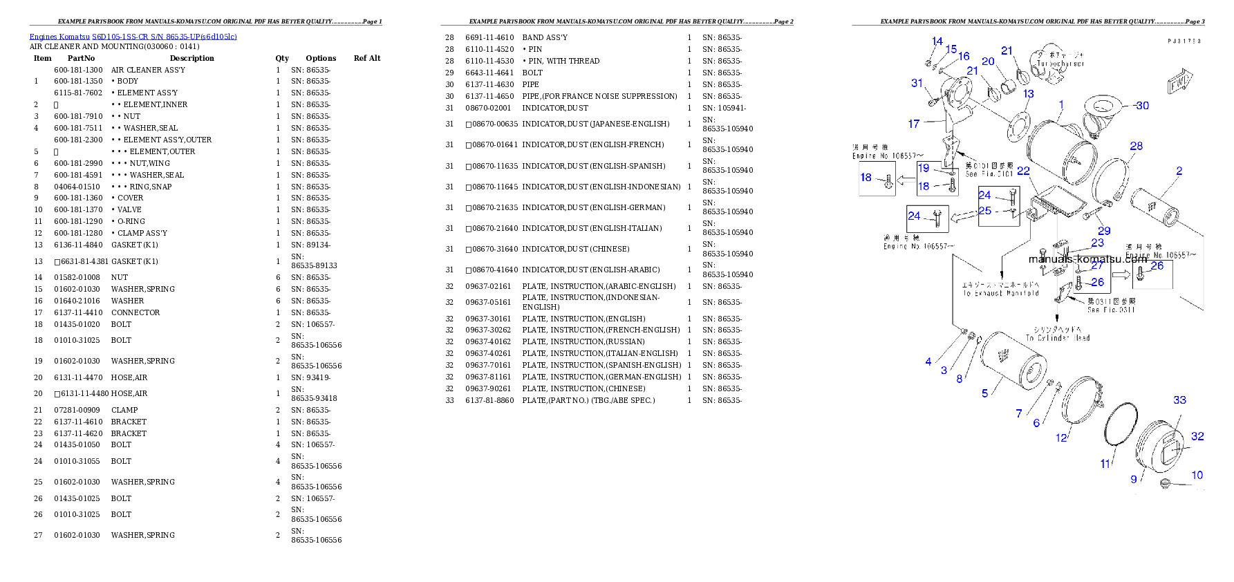 Protected: S6D105-1SS-CR S/N 86535-UP Partsbook