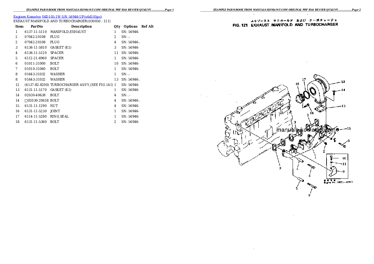 Protected: S6D105-1W S/N 56946-UP Partsbook