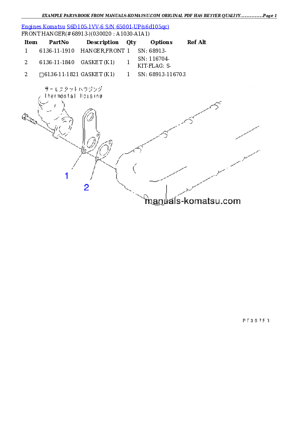 S6D105-1VV-6 S/N 65001-UP Partsbook