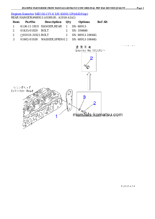 S6D105-1VV-6 S/N 65001-UP Partsbook