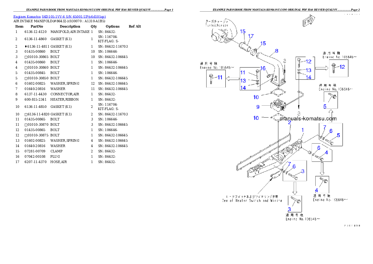 Protected: S6D105-1VV-6 S/N 65001-UP Partsbook