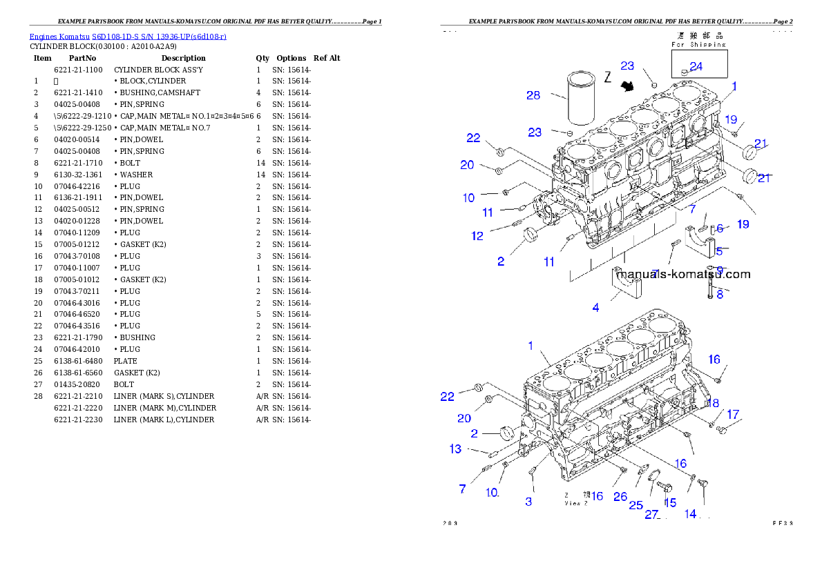 Protected: S6D108-1D-S S/N 13936-UP Partsbook