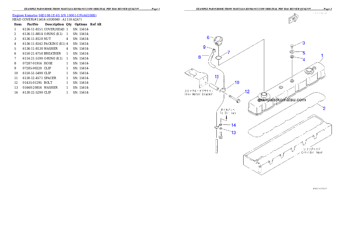 Protected: S6D108-1E-6S S/N 10001-UP Partsbook