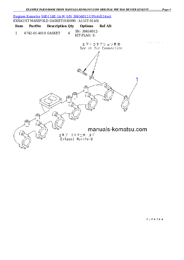 Protected: S6D114E-1A-W S/N 30456012-UP Partsbook