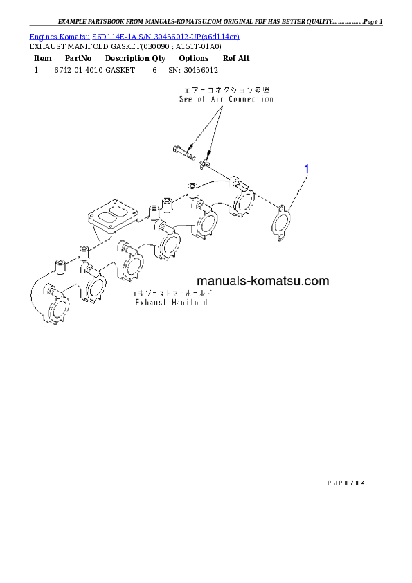Protected: S6D114E-1A S/N 30456012-UP Partsbook