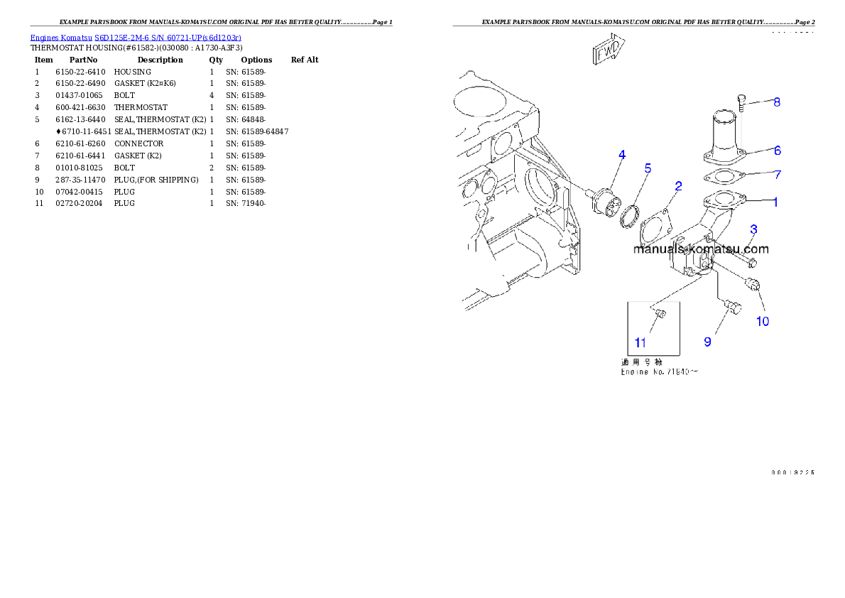 Protected: S6D125E-2M-6 S/N 60721-UP Partsbook