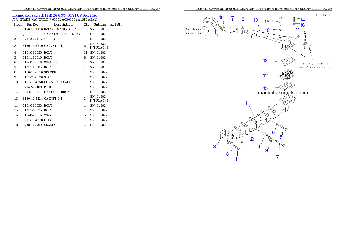 Protected: S6D125E-2G-6 S/N 60721-UP Partsbook