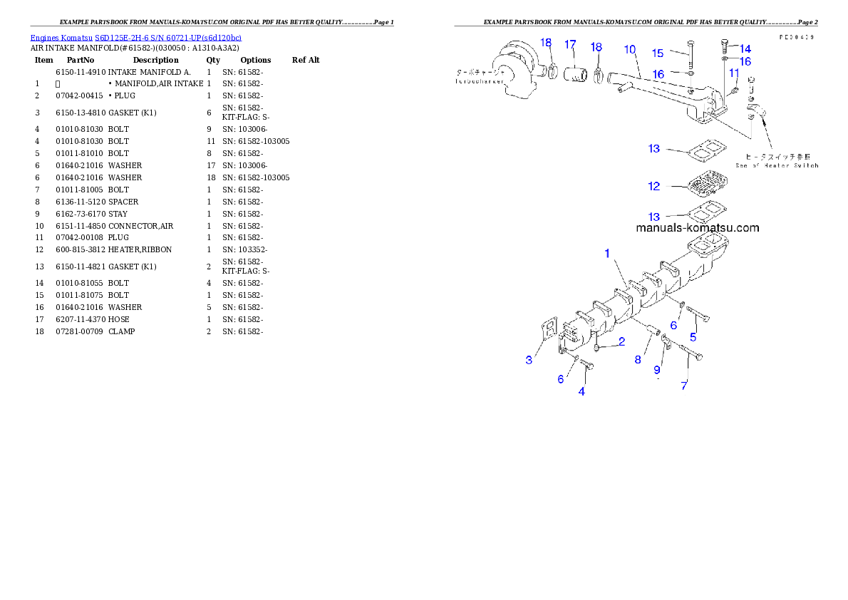 Protected: S6D125E-2H-6 S/N 60721-UP Partsbook